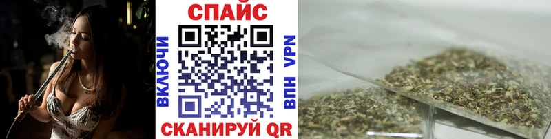 как найти закладки  Дзержинский  Бутират буратино 