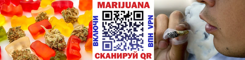 kraken   Дзержинский  Canna-Cookies марихуана 