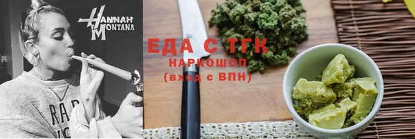 марки nbome Алексеевка