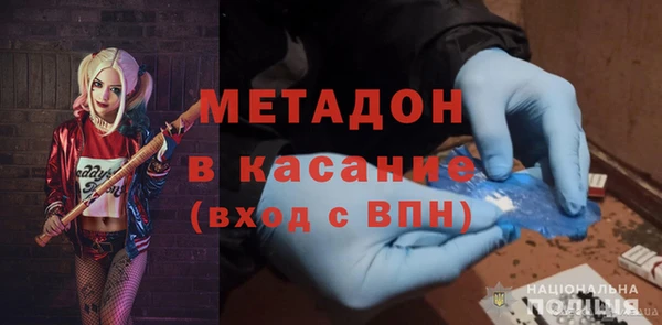 МДПВ Алзамай