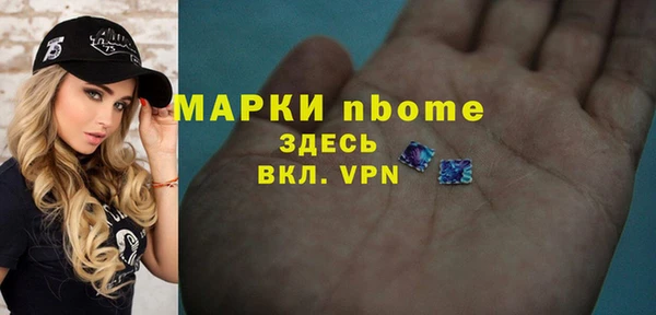 ECSTASY Алексин