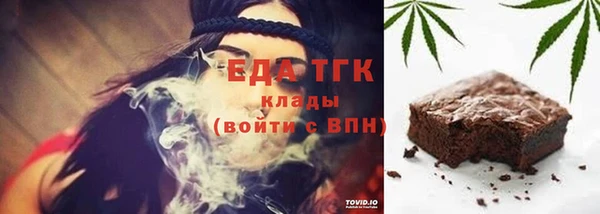 винт Семикаракорск