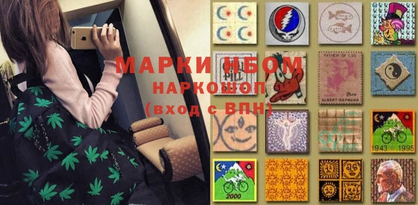 ECSTASY Алексин