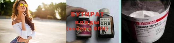 ECSTASY Алексин
