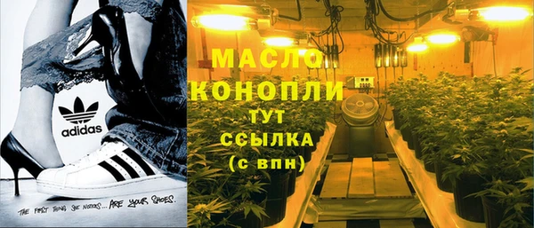 амфетамин Семёнов