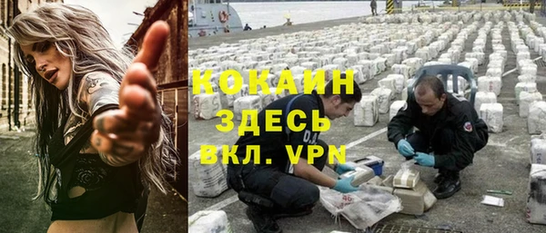 ECSTASY Алексин