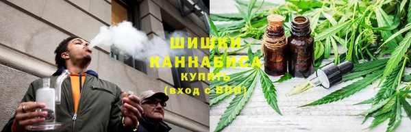 ECSTASY Алексин