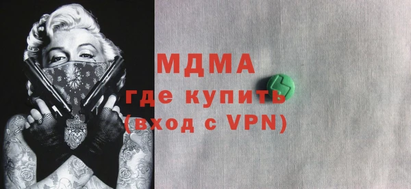 МДПВ Алзамай