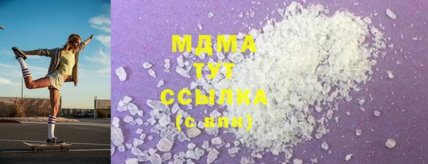 МДПВ Алзамай
