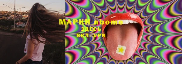 ECSTASY Алексин
