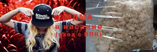 МДПВ Алзамай