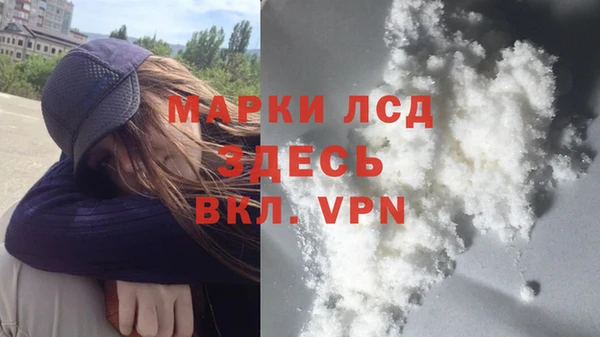 соль курить ск Сатка