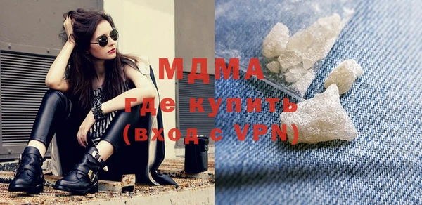 МДПВ Алзамай