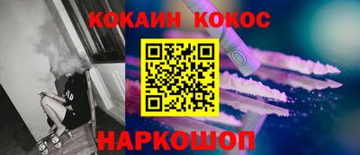 PSILOCYBIN Балашиха