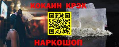 ALPHA-PVP Балаково