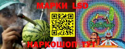 ALPHA-PVP Балаково