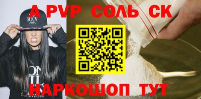 PSILOCYBIN Балашиха