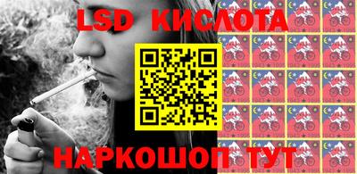 ALPHA-PVP Балаково