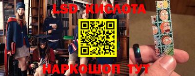 ALPHA-PVP Балаково