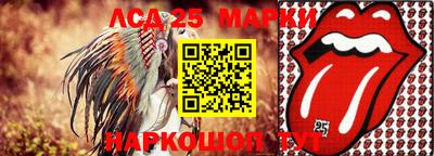 PSILOCYBIN Балашиха