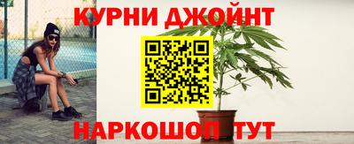 PSILOCYBIN Балашиха