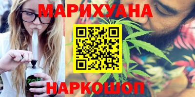 альфа пвп Нягань