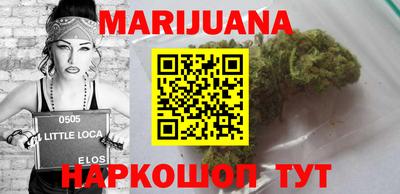 гашиш Обь