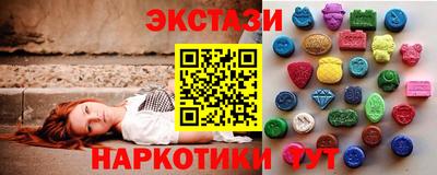 PSILOCYBIN Балашиха