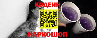 PSILOCYBIN Балашиха