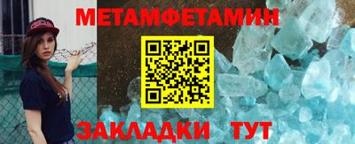 PSILOCYBIN Балашиха