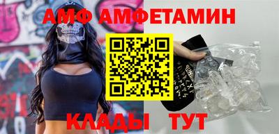 дурь Обнинск