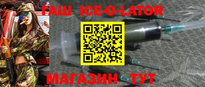 PSILOCYBIN Балашиха