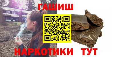 PSILOCYBIN Балашиха