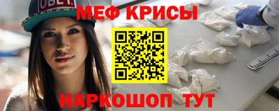 PSILOCYBIN Балашиха