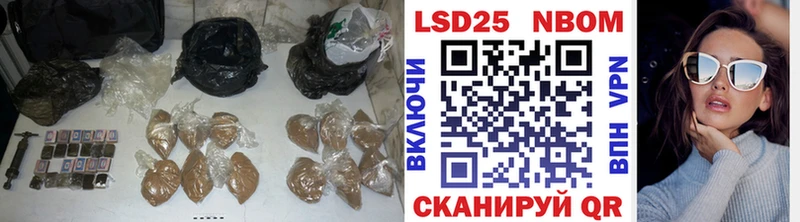 кракен ТОР Дзержинский Лсд 25 экстази кислота