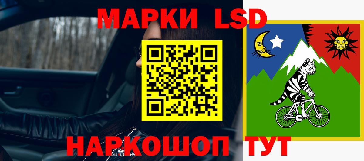 Дзержинский  ЛСД экстази ecstasy  Вход с VPN  ЛСД экстази кислота 