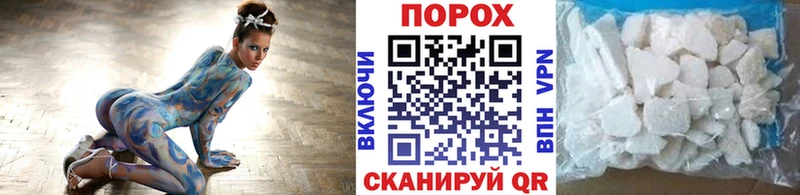МЕТАМФЕТАМИН Декстрометамфетамин 99.9%  Дзержинский 
